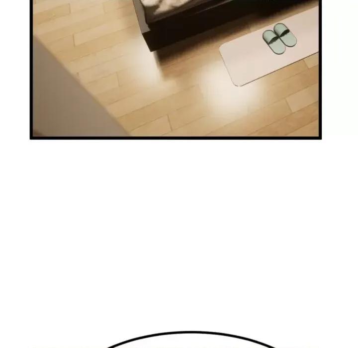 初戀的意外同居 與初戀的意外同居4 與初戀的意外同居 第33页