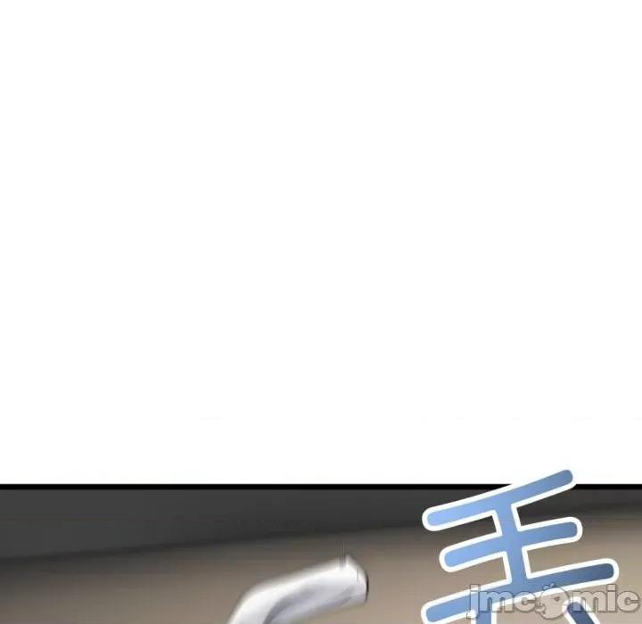 初戀的意外同居 與初戀的意外同居4 與初戀的意外同居 第55页