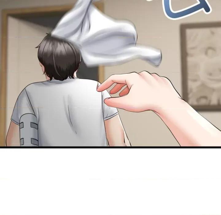 初戀的意外同居 與初戀的意外同居4 與初戀的意外同居 第56页
