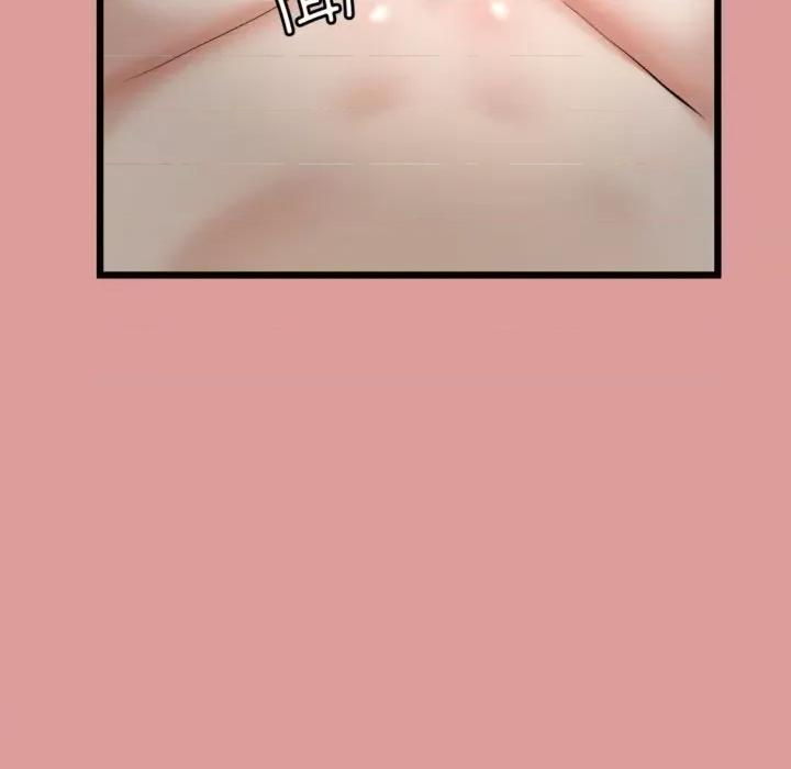 初戀的意外同居 與初戀的意外同居4 與初戀的意外同居 第158页
