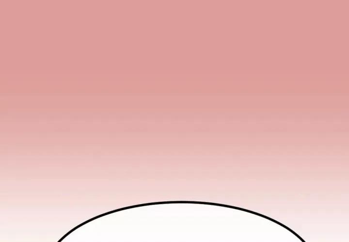 初戀的意外同居 與初戀的意外同居-與初戀的意外同居 第5話 第1页
