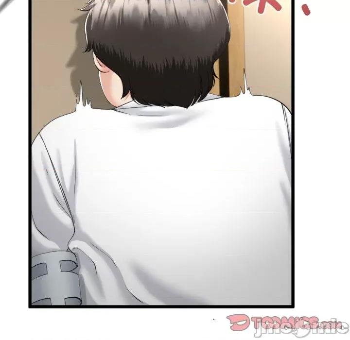 初戀的意外同居 與初戀的意外同居-與初戀的意外同居 第5話 第30页
