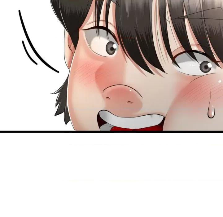 初戀的意外同居 與初戀的意外同居-與初戀的意外同居 第5話 第32页