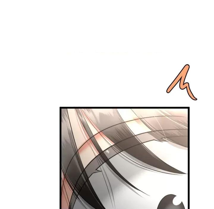 初戀的意外同居 與初戀的意外同居-與初戀的意外同居 第5話 第33页