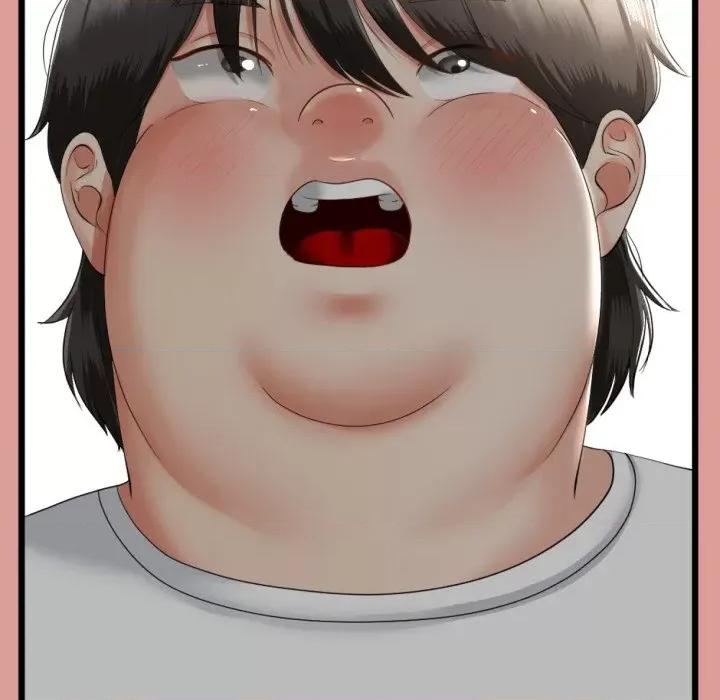 初戀的意外同居 與初戀的意外同居-與初戀的意外同居 第5話 第47页