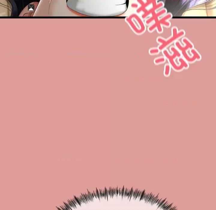 初戀的意外同居 與初戀的意外同居-與初戀的意外同居 第5話 第69页