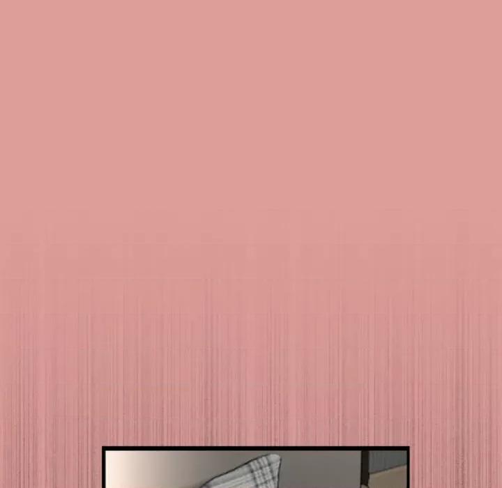 初戀的意外同居 與初戀的意外同居-與初戀的意外同居 第5話 第78页