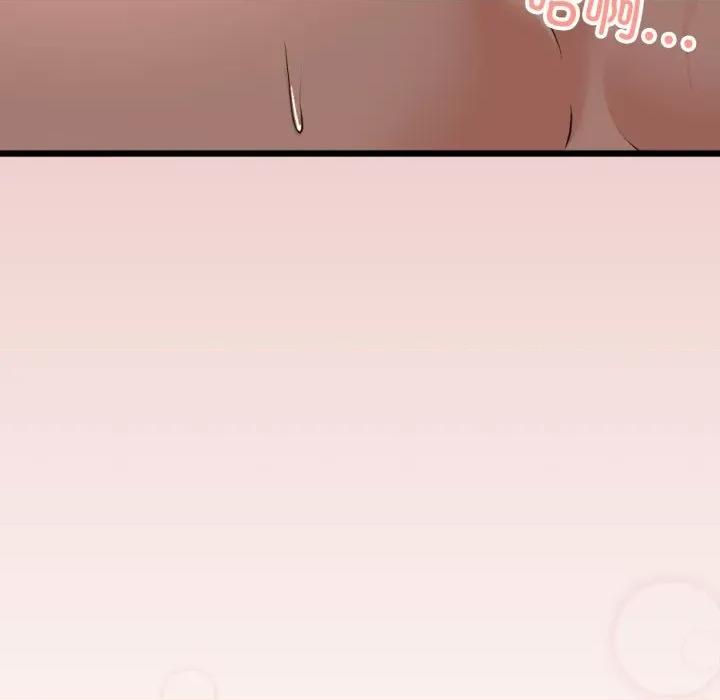初戀的意外同居 與初戀的意外同居-與初戀的意外同居 第5話 第121页