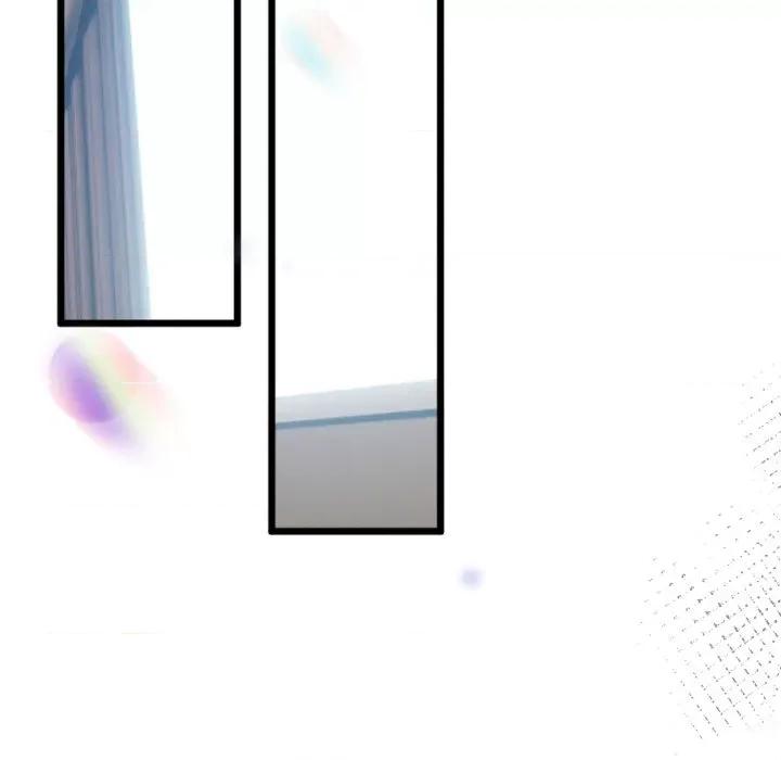 初戀的意外同居 與初戀的意外同居-與初戀的意外同居 第5話 第136页