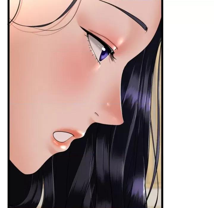 初戀的意外同居 與初戀的意外同居-與初戀的意外同居 第5話 第142页