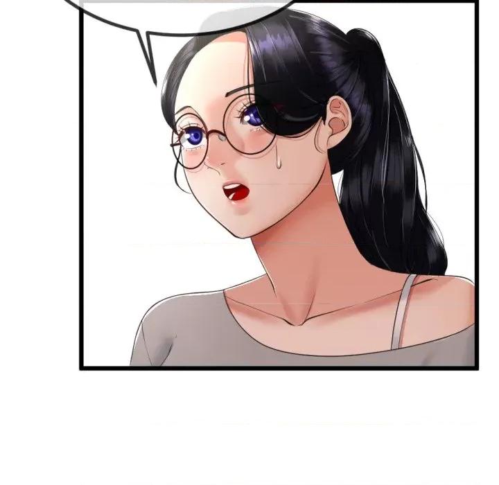 初戀的意外同居 與初戀的意外同居-與初戀的意外同居 第5話 第159页