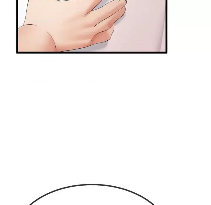 初戀的意外同居 與初戀的意外同居-與初戀的意外同居 第5話 第162页