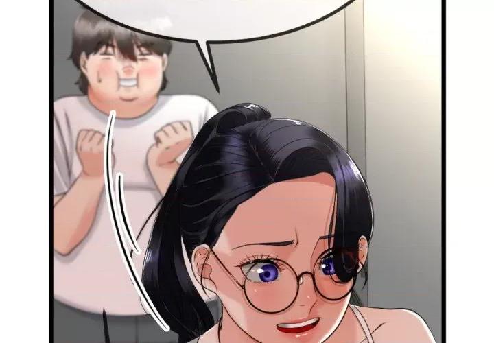 初戀的意外同居 與初戀的意外同居-與初戀的意外同居 第6話 第2页
