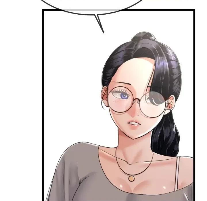 初戀的意外同居 與初戀的意外同居-與初戀的意外同居 第6話 第27页