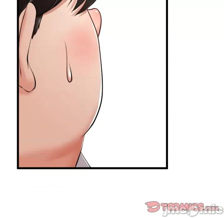 初戀的意外同居 與初戀的意外同居-與初戀的意外同居 第6話 第30页