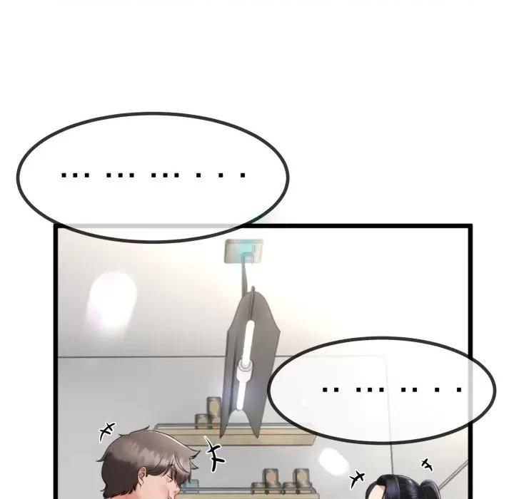 初戀的意外同居 與初戀的意外同居-與初戀的意外同居 第6話 第56页