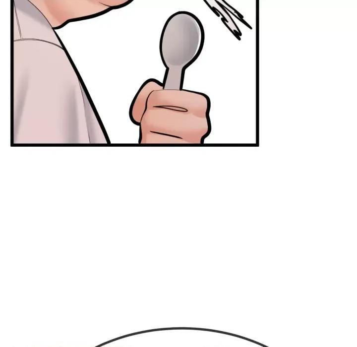 初戀的意外同居 與初戀的意外同居-與初戀的意外同居 第6話 第61页