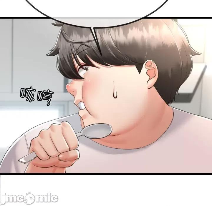 初戀的意外同居 與初戀的意外同居-與初戀的意外同居 第6話 第65页