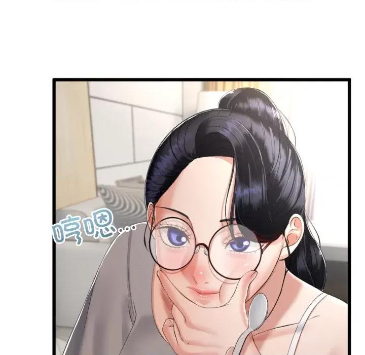 初戀的意外同居 與初戀的意外同居-與初戀的意外同居 第6話 第69页