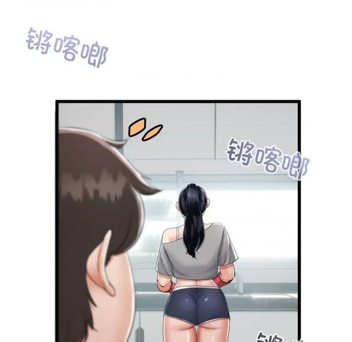 初戀的意外同居 與初戀的意外同居-與初戀的意外同居 第6話 第89页