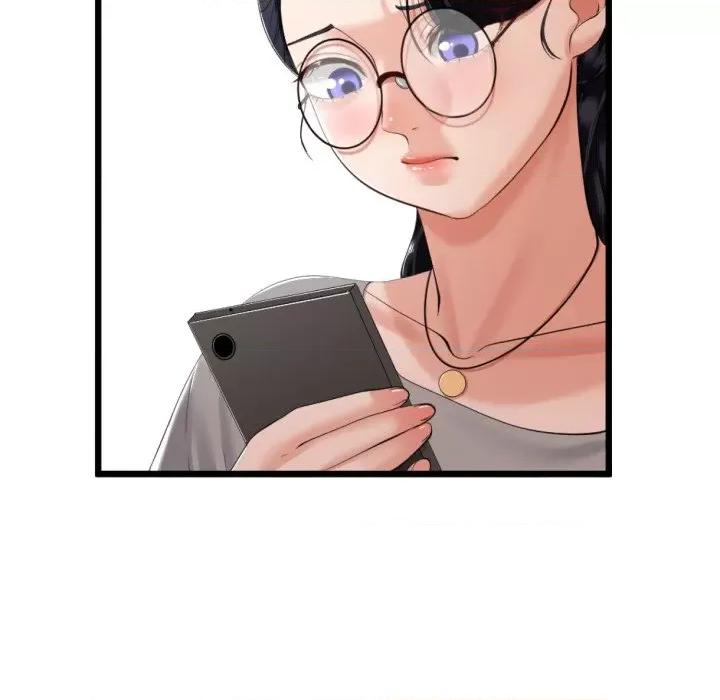 初戀的意外同居 與初戀的意外同居-與初戀的意外同居 第7話 第17页