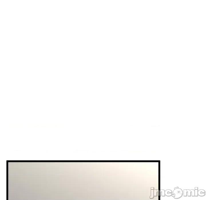 初戀的意外同居 與初戀的意外同居-與初戀的意外同居 第7話 第25页