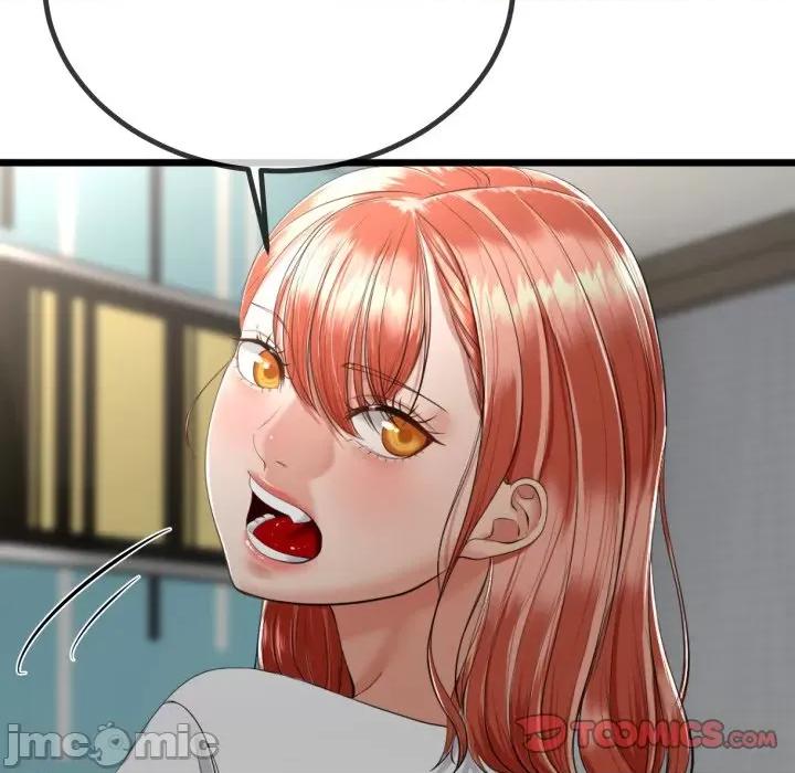 初戀的意外同居 與初戀的意外同居-與初戀的意外同居 第7話 第30页