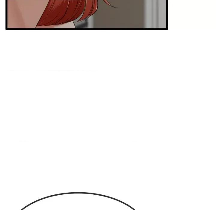 初戀的意外同居 與初戀的意外同居-與初戀的意外同居 第7話 第52页