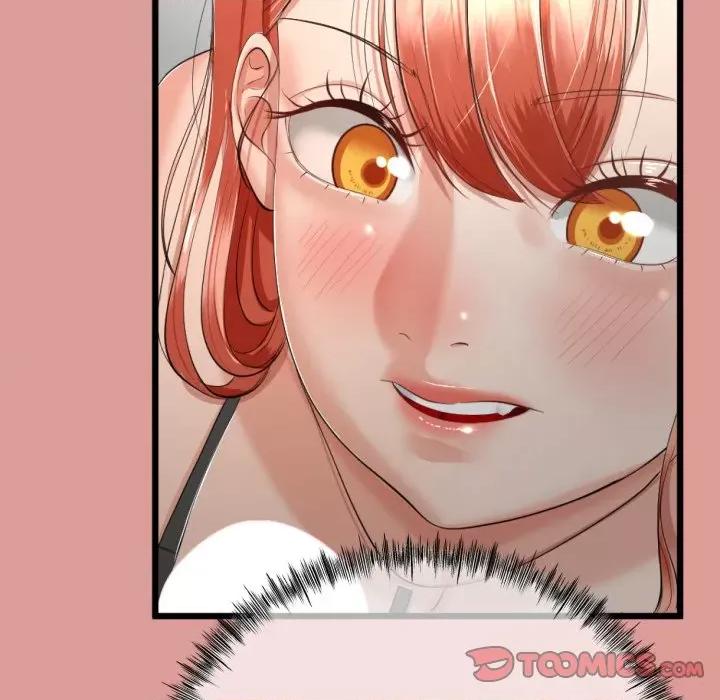 初戀的意外同居 與初戀的意外同居-與初戀的意外同居 第7話 第84页