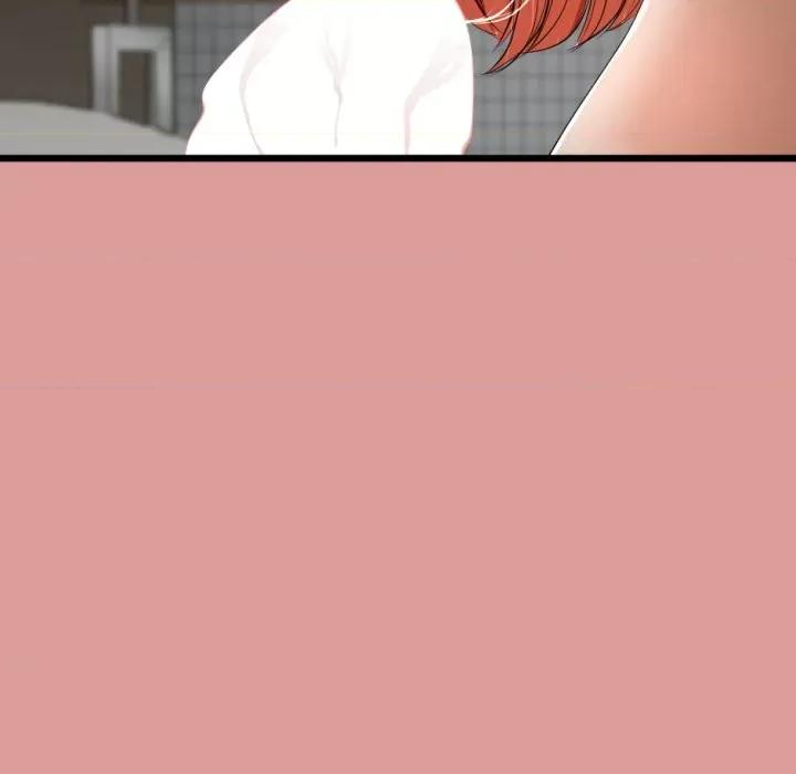 初戀的意外同居 與初戀的意外同居-與初戀的意外同居 第7話 第99页