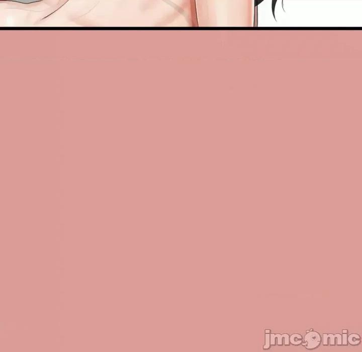 初戀的意外同居 與初戀的意外同居-與初戀的意外同居 第7話 第130页
