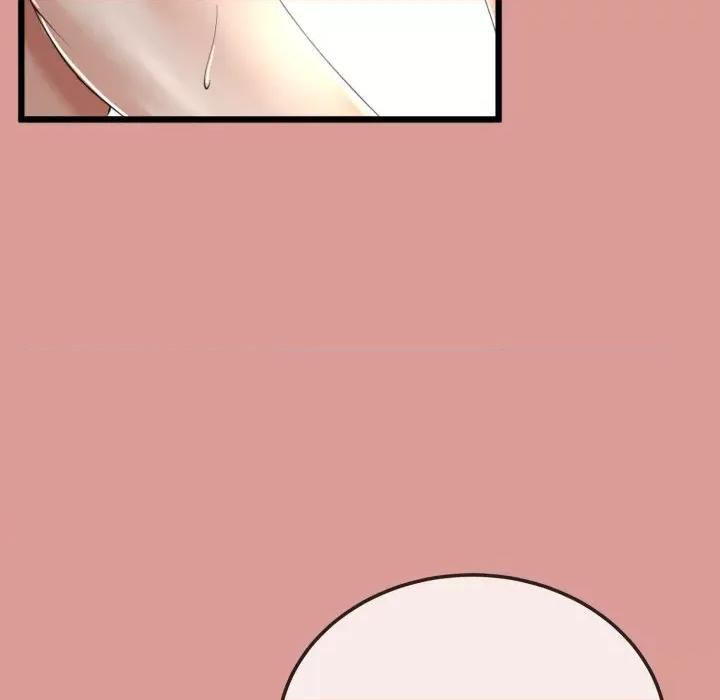 初戀的意外同居 與初戀的意外同居-與初戀的意外同居 第7話 第132页