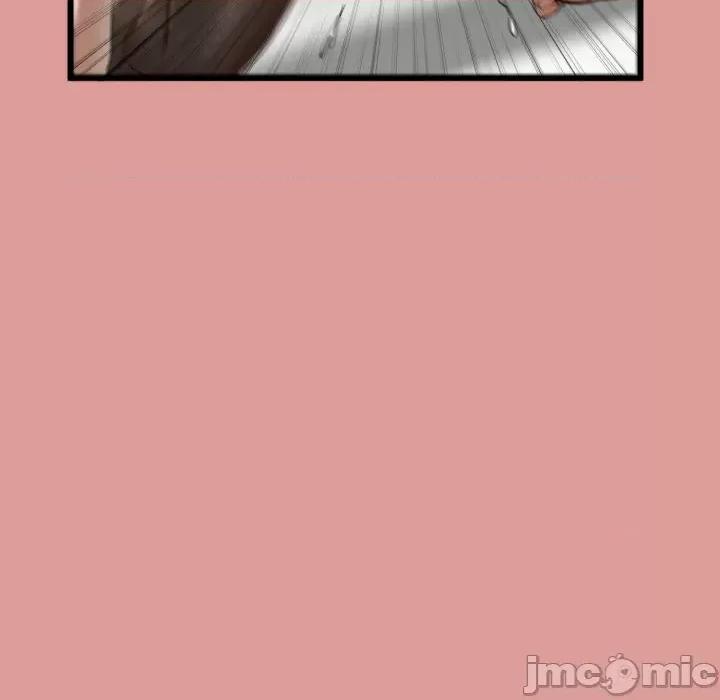 初戀的意外同居 與初戀的意外同居-與初戀的意外同居 第7話 第150页