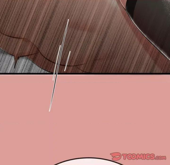 初戀的意外同居 與初戀的意外同居-與初戀的意外同居 第8話 第111页