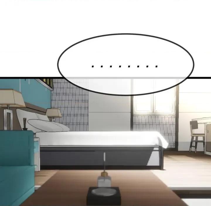 初戀的意外同居 與初戀的意外同居-與初戀的意外同居 第8話 第156页