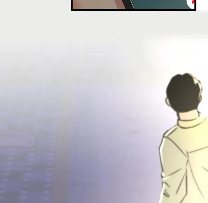 初戀的意外同居 與初戀的意外同居-與初戀的意外同居 第9話 第7页