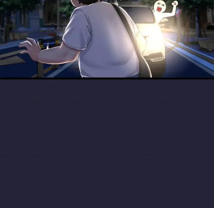 初戀的意外同居 與初戀的意外同居-與初戀的意外同居 第9話 第46页