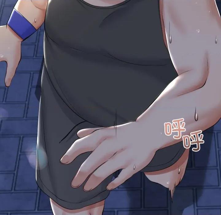 初戀的意外同居 與初戀的意外同居-與初戀的意外同居 第10話 第6页