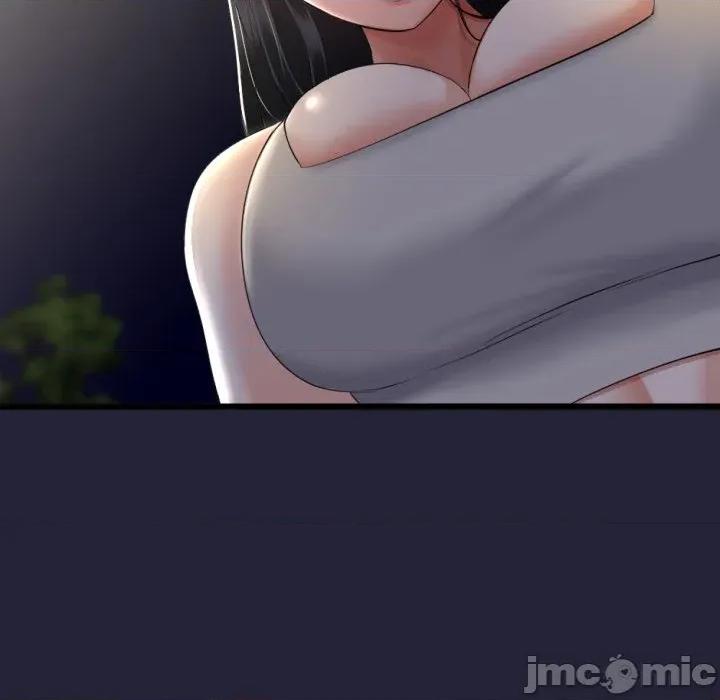 初戀的意外同居 與初戀的意外同居-與初戀的意外同居 第10話 第35页