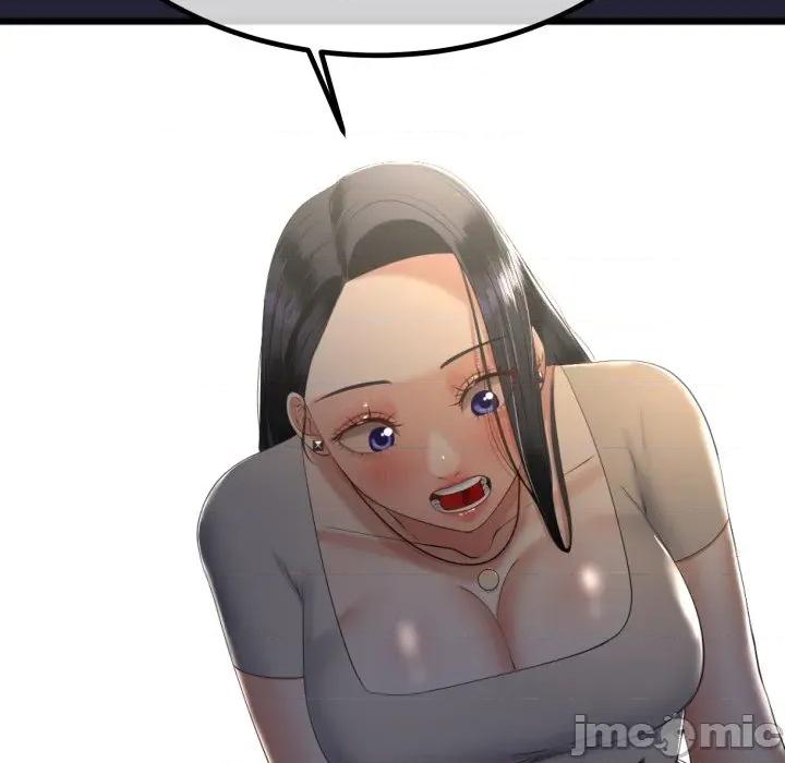 初戀的意外同居 與初戀的意外同居-與初戀的意外同居 第10話 第75页