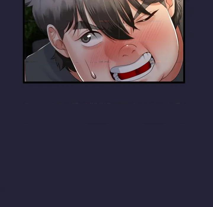 初戀的意外同居 與初戀的意外同居-與初戀的意外同居 第10話 第78页