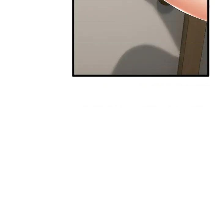 初戀的意外同居 與初戀的意外同居-與初戀的意外同居 第11話 第6页