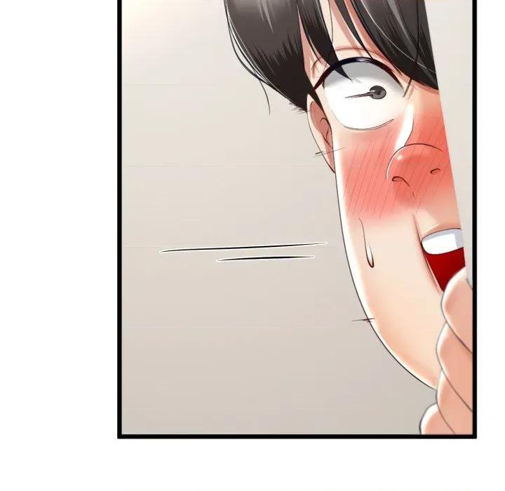 初戀的意外同居 與初戀的意外同居-與初戀的意外同居 第11話 第19页