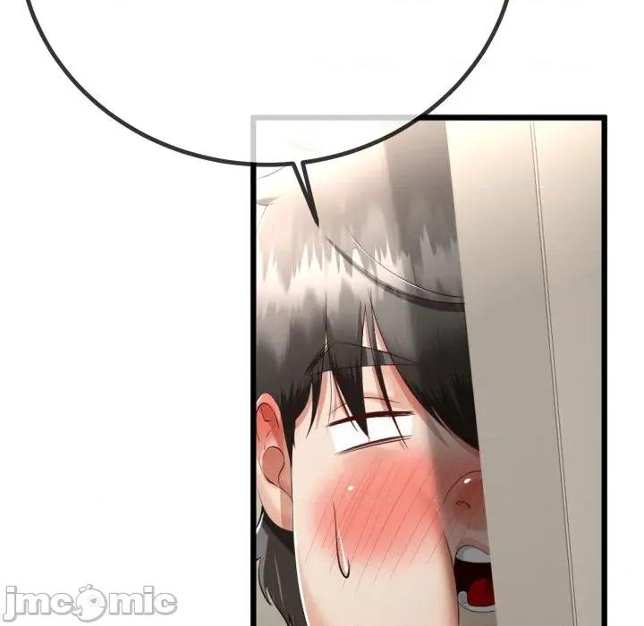 初戀的意外同居 與初戀的意外同居-與初戀的意外同居 第11話 第45页
