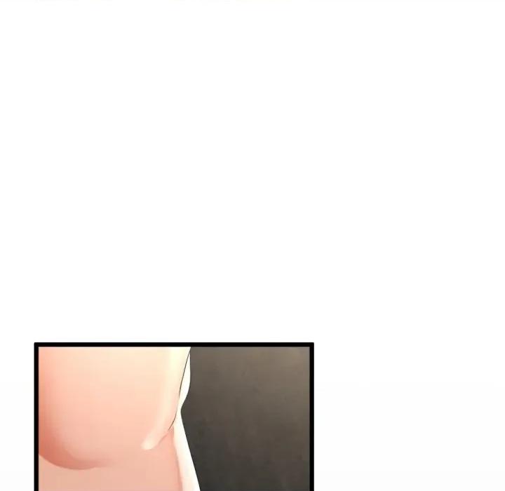 初戀的意外同居 與初戀的意外同居-與初戀的意外同居 第11話 第76页
