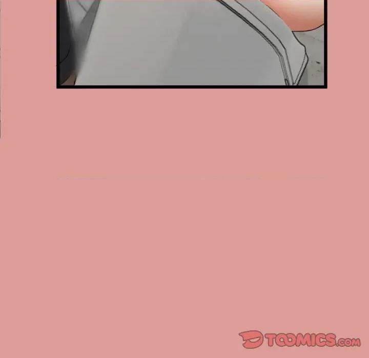 初戀的意外同居 與初戀的意外同居-與初戀的意外同居 第11話 第111页