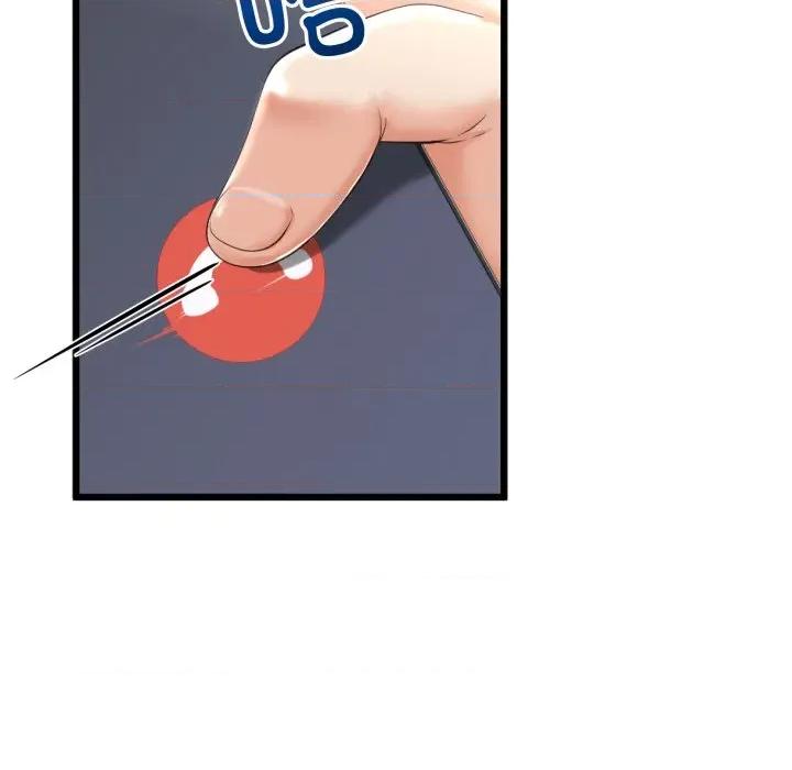 初戀的意外同居 與初戀的意外同居-與初戀的意外同居 第11話 第122页