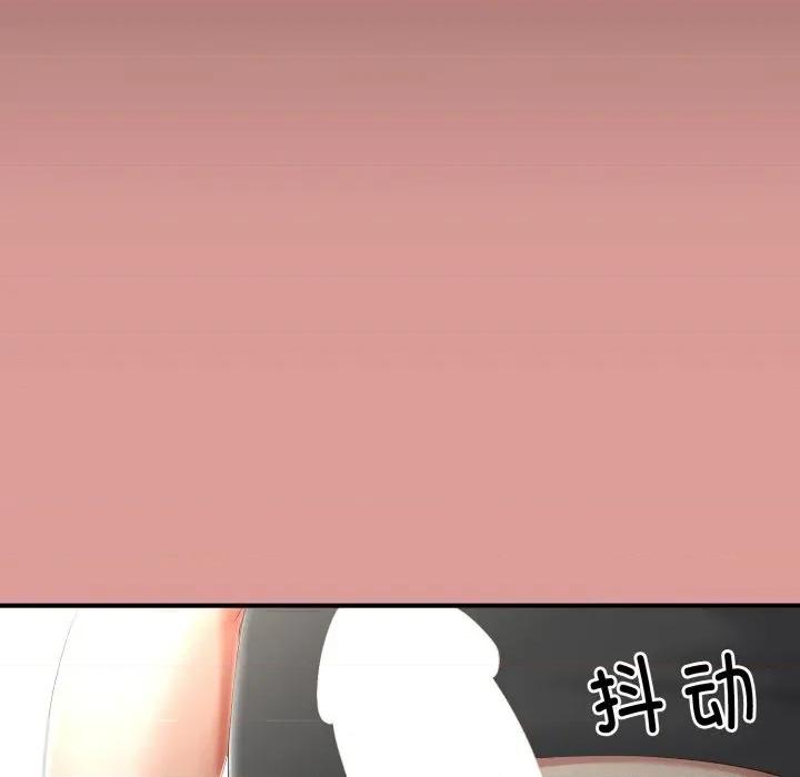 初戀的意外同居 與初戀的意外同居-與初戀的意外同居 第12話 第24页