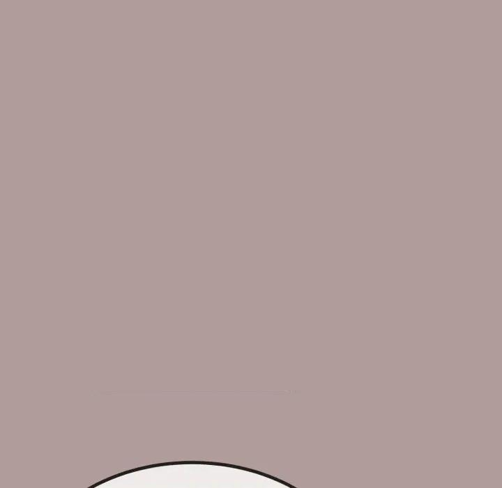 初戀的意外同居 與初戀的意外同居-與初戀的意外同居 第12話 第76页