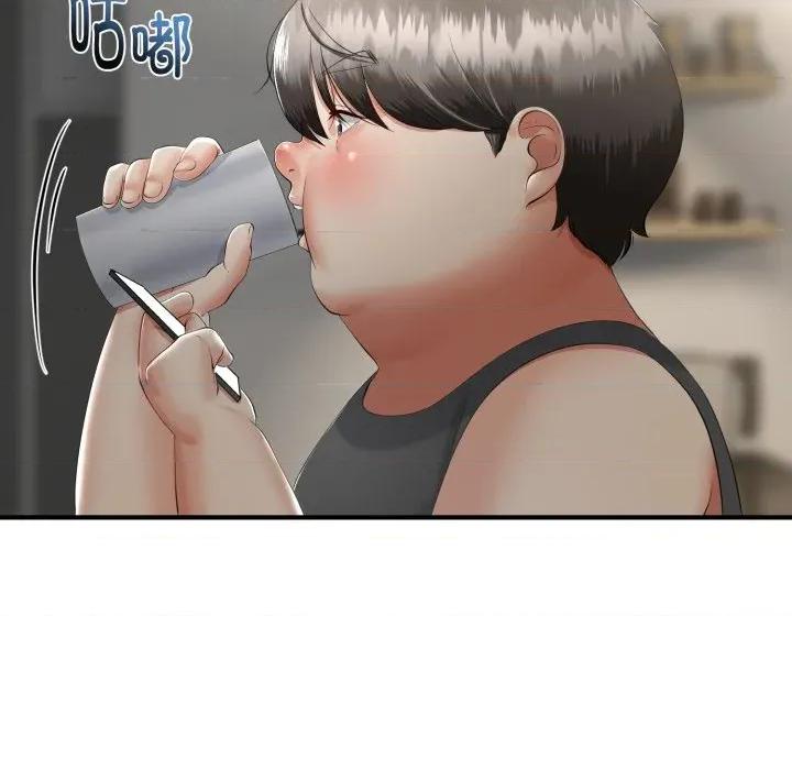 初戀的意外同居 與初戀的意外同居-與初戀的意外同居 第12話 第99页